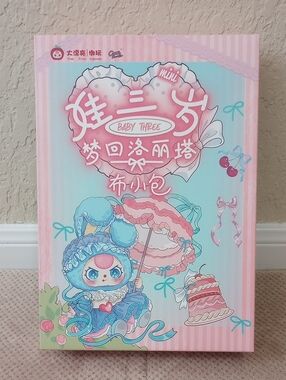 Baby Three Mini Pastel Character Bag